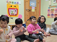친구와 함께 놀아..