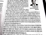 시대의 등불이 되는 ~~~