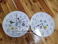 병사들을 위한 원예치료도..