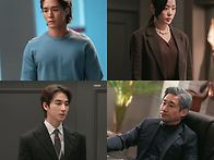 ‘태양을 삼킨 여..