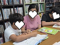 2026년 7월 교과..
