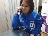 20250513,서초갑 대선 일..