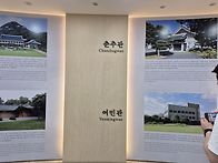 2025,어울림 4월모임 제2..