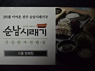 2025,종합소득세