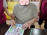 🎨 내..