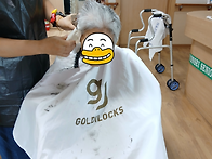 8월달 이미용&#9