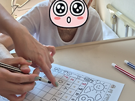 📅 8..