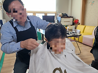 ✂..