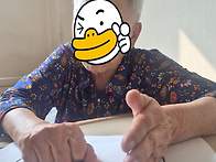 손 모양 따라하기..