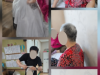 ✂..