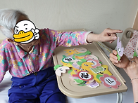 편안한 침상 인지..