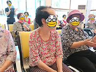 🎤 흥..