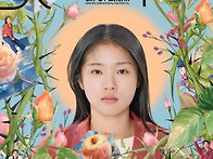 세계의 주인_2026년 7월 15일(수)~8월 ..