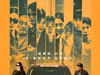 간첩사냥_2026년 4월1일/4월 18일 안산명..