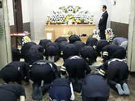 (동영상 강의)제사..