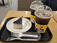 티타임