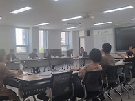 제154차 법인이사회의록 ..