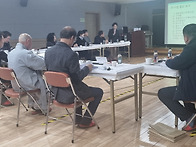 제153차 법인이사회의록 ..