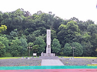 충주 탄금대 공원