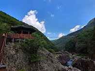 구름 동산 서녘 ..