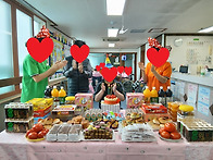 🎂생신잔치..