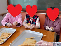 요리교실 -어묵탕&#1278