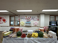 💐2026년 카..