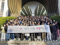 2024 바울 봄 수..