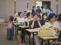 2023 바울 여름수..