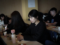2024 바울 봄 수..
