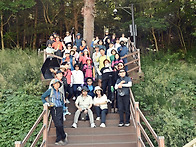 충주 악어봉 전망대 트레킹