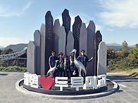 강원도 철원 (두미교 왕복..