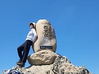 미타암