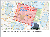 수원시청역 코너 병원개원..