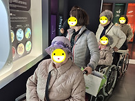 25.11.05 나들이 (국립생..