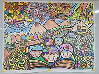 25.09.15 색칠하기(협동화..