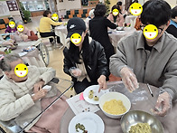 26.03.28 샤미나드 행복카..