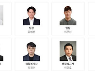 함께 만들어낸 보건복지부..