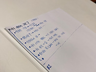 공기로 빚는 세상 &#821..