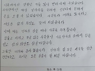 안나의집 자활 이야기 &#..