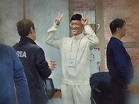 연극인문학 프로그램 &#8..