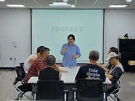 독서치유프로그램 실시