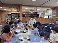 톡톡 북클럽 9/20