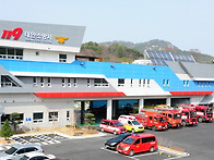 태안소방서, &lsquo;제26회 불..