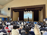 태안중학교, 2026 찾아가는..