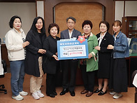 태안군여성단체협의회, 경..