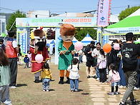 홍성군, 전국 최초 에듀테..