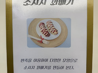 &#127789;소