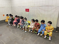짜증 풍선 터트리..
