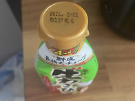 1차시 과제입력